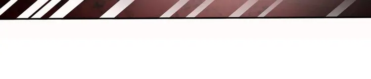 第31话 紫发少女 第38页
