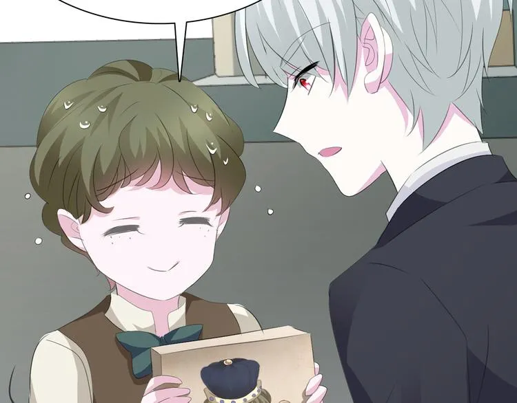 第31话 紫发少女 第41页
