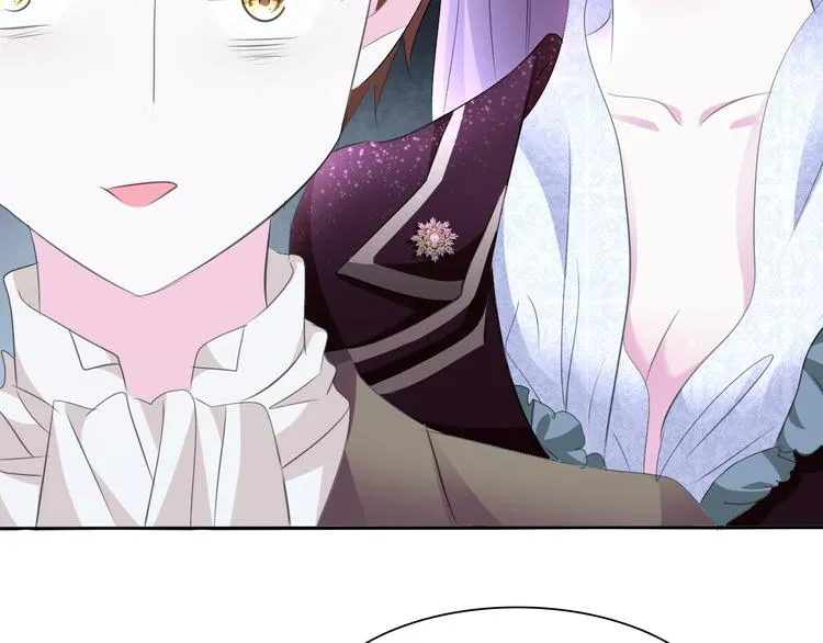 第31话 紫发少女 第92页