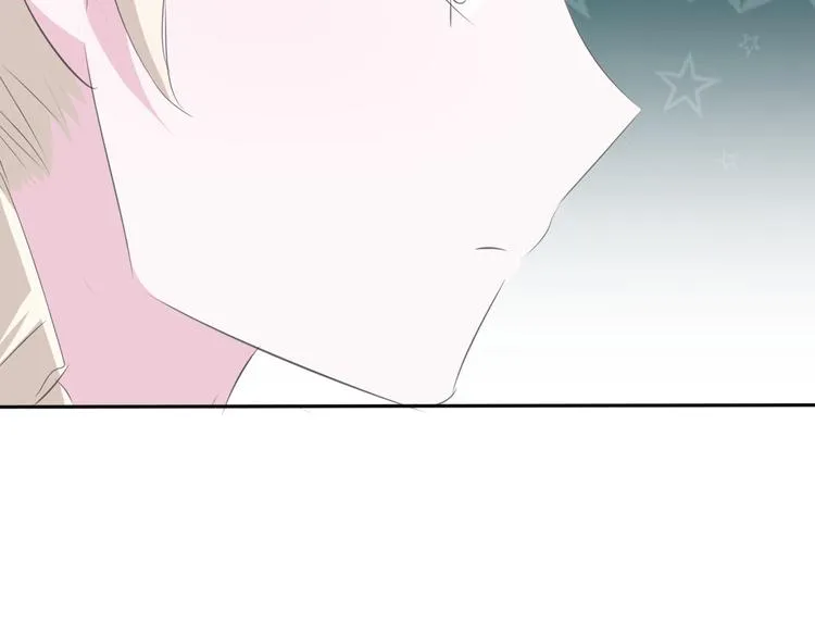 第31话 紫发少女 第121页