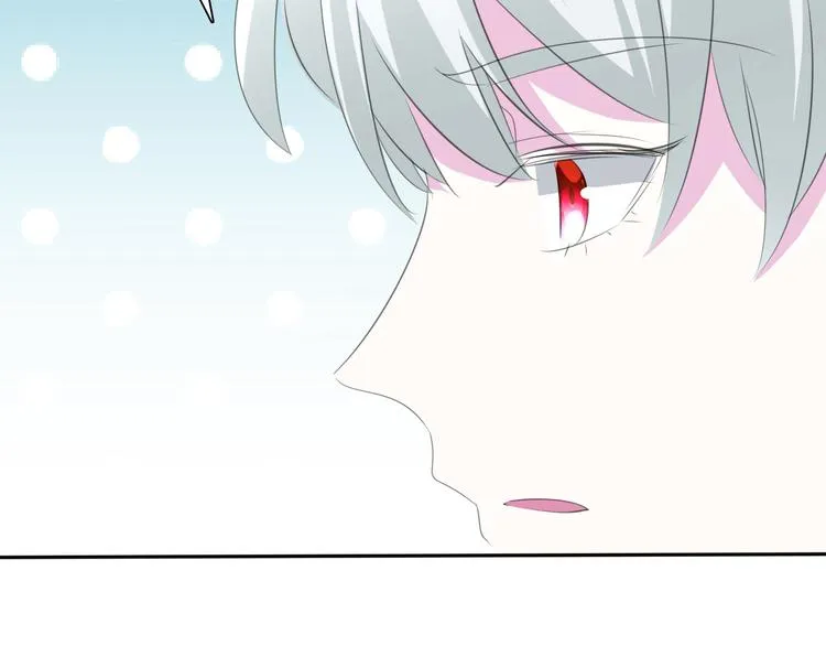 第31话 紫发少女 第136页