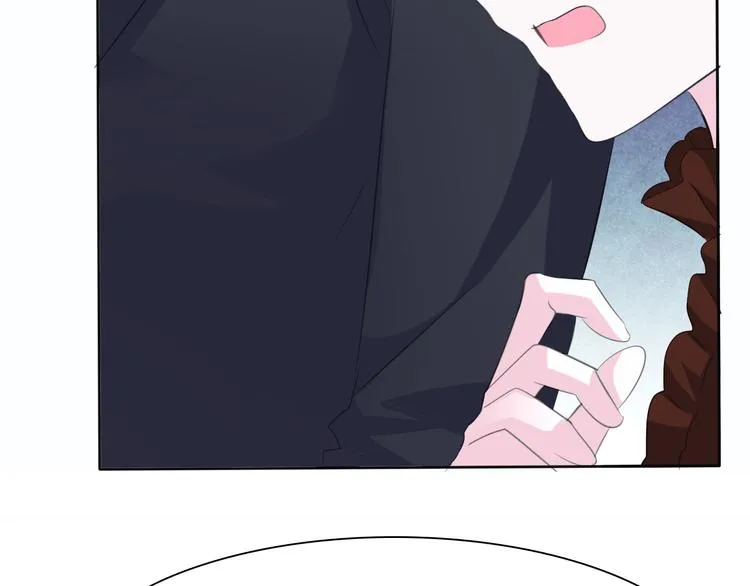 第33话 陷阱 第37页