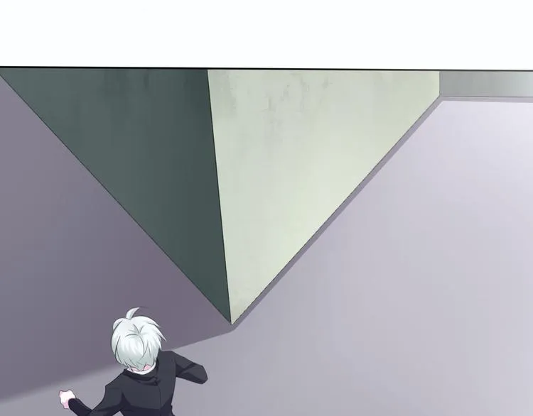 第33话 陷阱 第44页