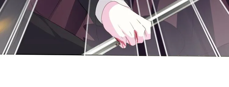 第34话 落入敌手 第32页