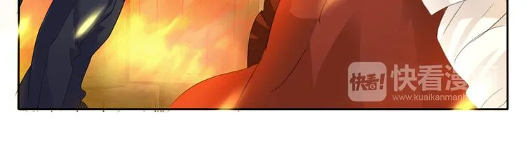 第34话 落入敌手 第60页