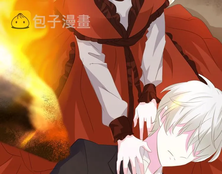 第35话 诱惑的血液 第49页