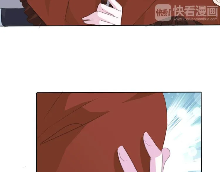 第36话 无法自抑的占有 第27页