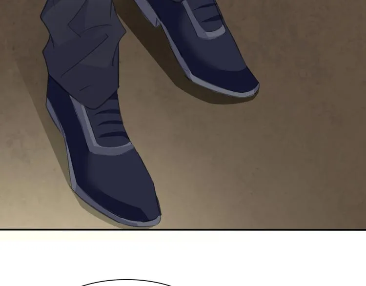 第37话 爱的守护 第12页