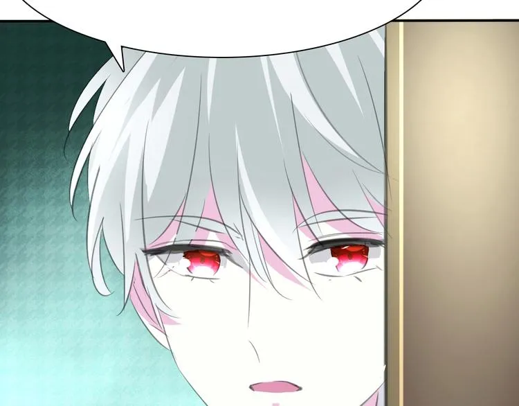 第37话 爱的守护 第28页