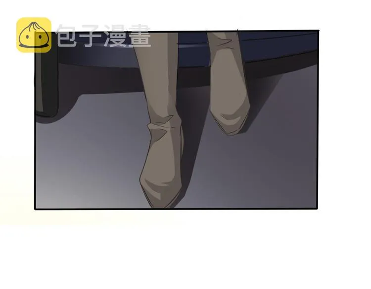 第37话 爱的守护 第35页
