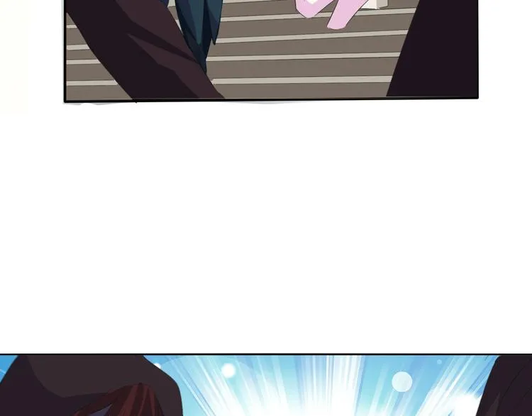 第37话 爱的守护 第38页