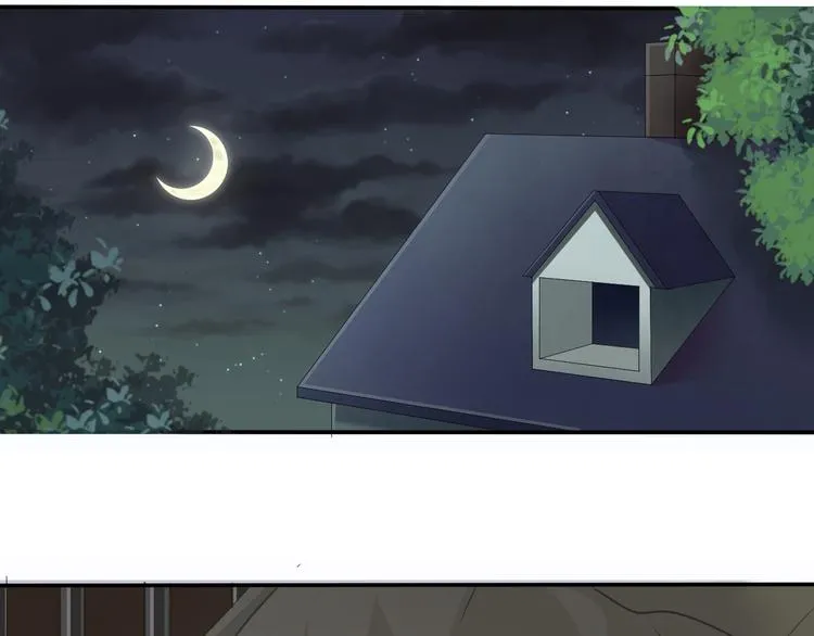 第38话 不要离开我的视线 第7页