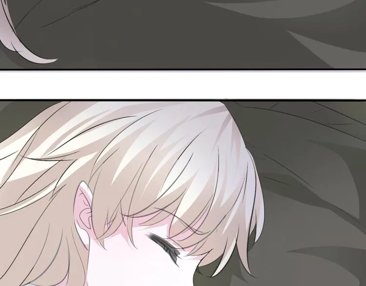 第38话 不要离开我的视线 第21页