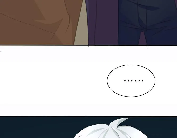 第38话 不要离开我的视线 第54页