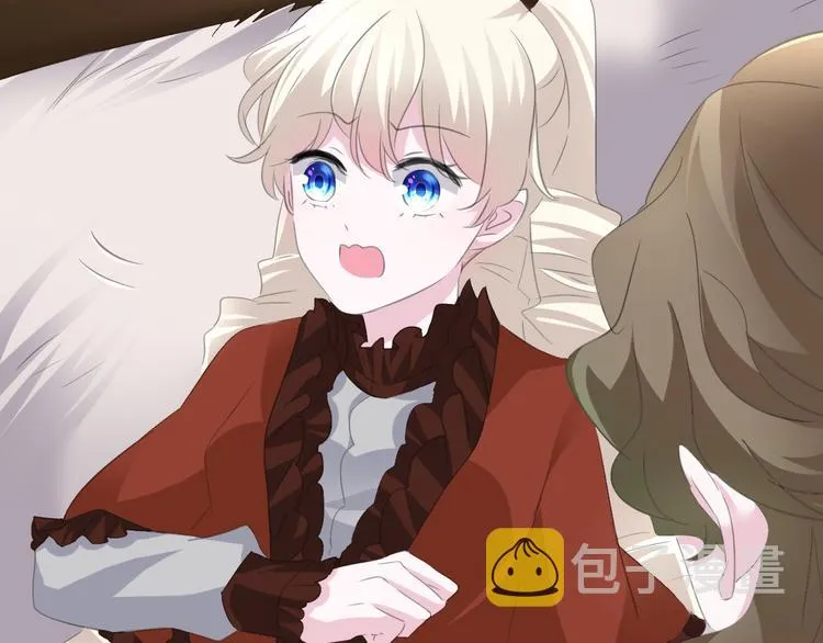 第39话 消失的爱人 第48页