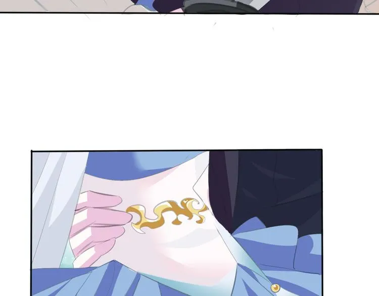 第41话 糟了，是心动的感觉 第61页