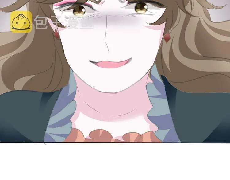 第41话 糟了，是心动的感觉 第70页