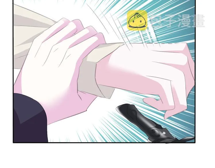 第41话 糟了，是心动的感觉 第83页