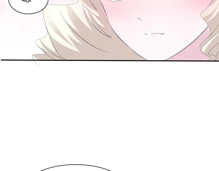 第40话 失控 第76页