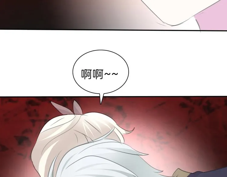第40话 失控 第102页