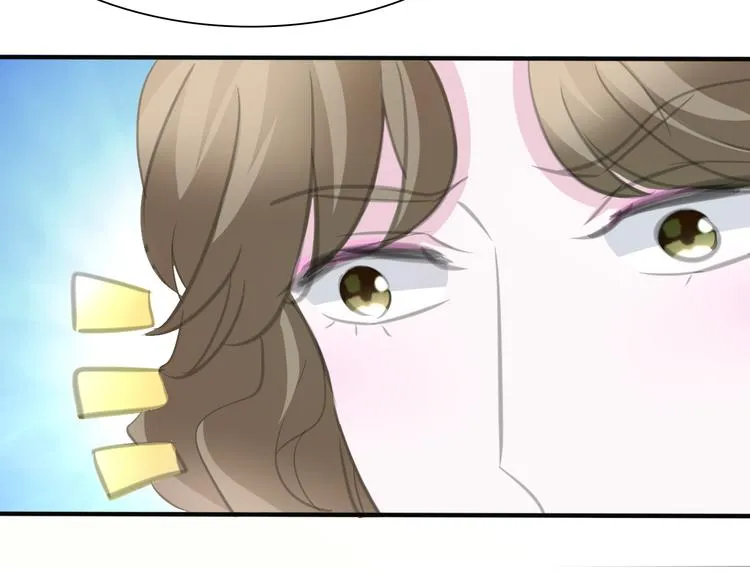 第42话 被逼放手 第77页