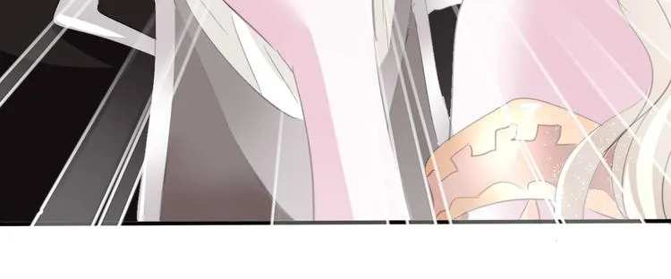 第43话 甜美的初吻 第69页