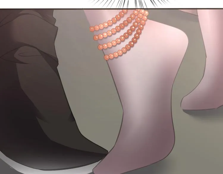 第44话 她是在告白么！？ 第9页