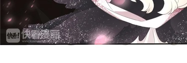 第44话 她是在告白么！？ 第29页