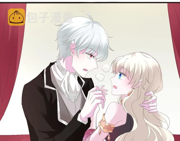 第44话 她是在告白么！？ 第35页