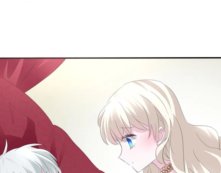 第44话 她是在告白么！？ 第42页