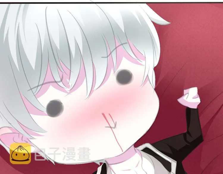 第44话 她是在告白么！？ 第49页