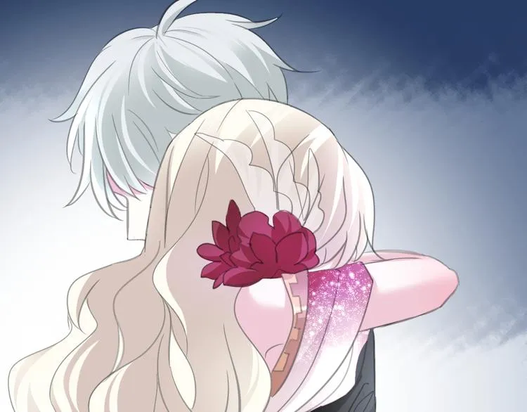 第45话 仿若恋人 第13页