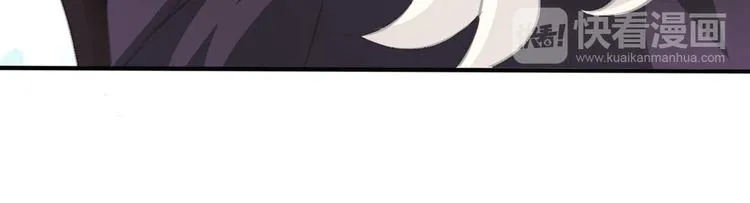 第45话 仿若恋人 第21页
