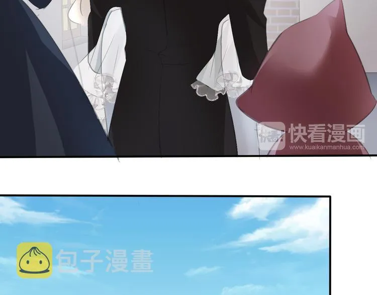 第45话 仿若恋人 第33页