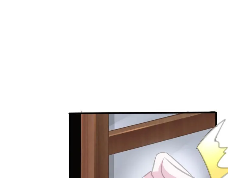 第45话 仿若恋人 第80页