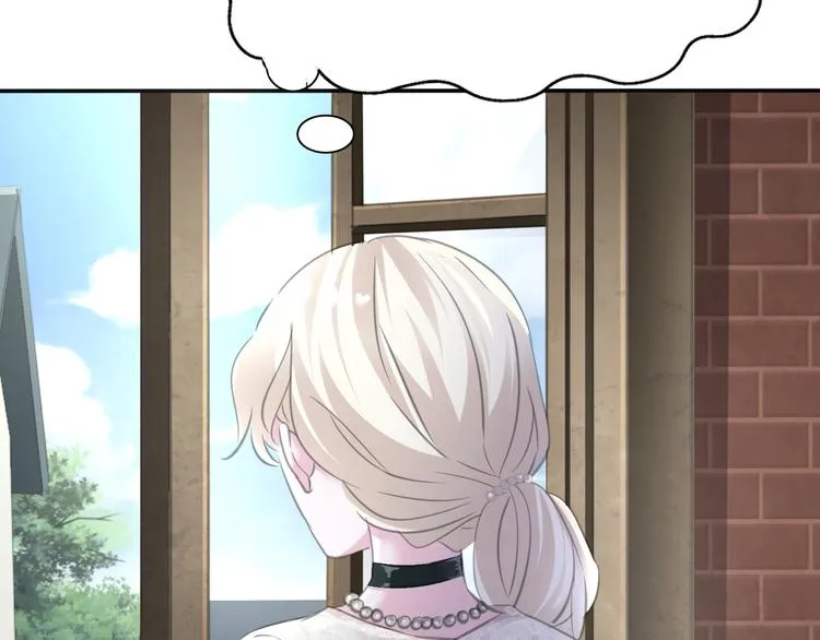 第47话 诬陷 第40页