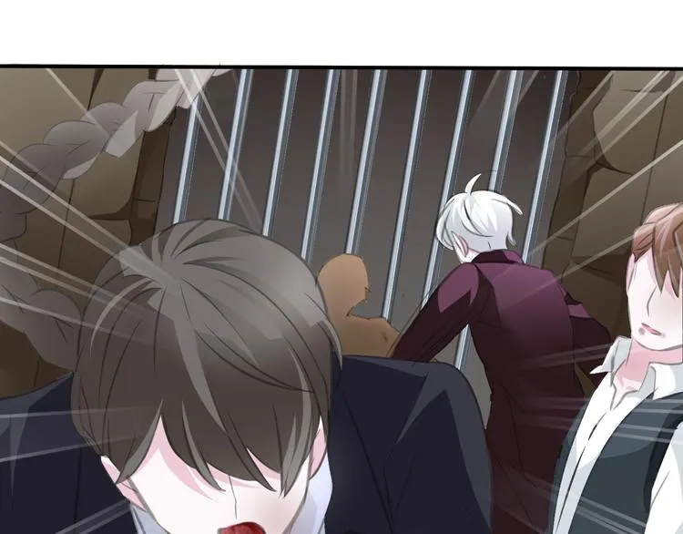 第47话 诬陷 第52页