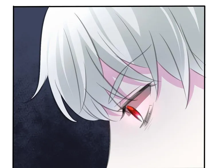 第47话 诬陷 第55页