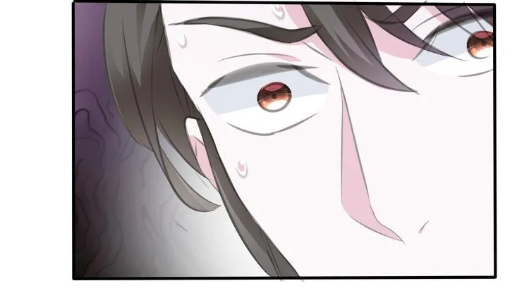 第47话 诬陷 第62页