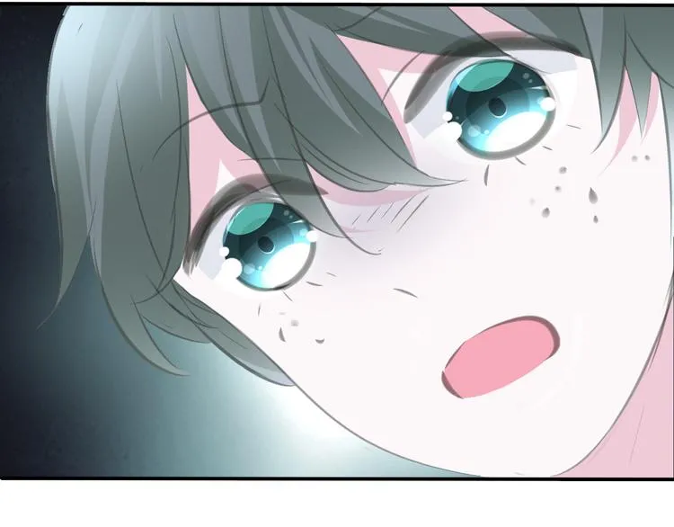 第47话 诬陷 第72页