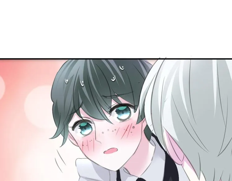 第47话 诬陷 第81页