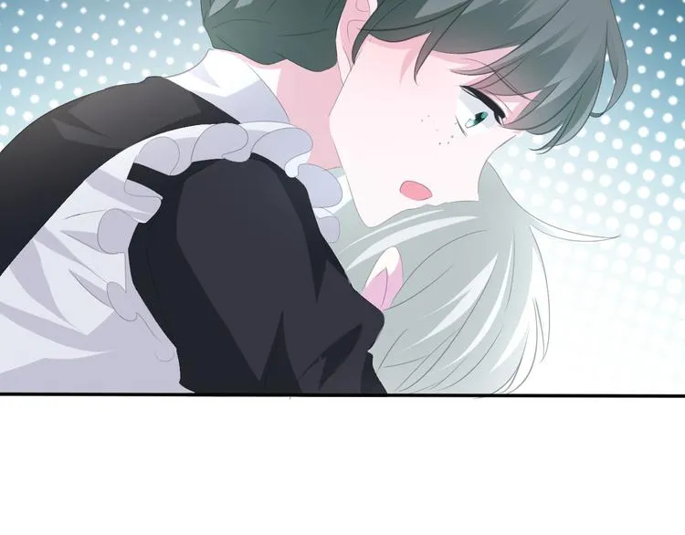 第48话 吸血鬼都是大猪蹄子 第53页