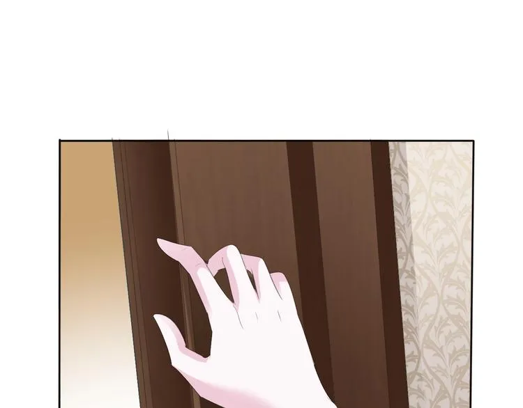 第48话 吸血鬼都是大猪蹄子 第83页