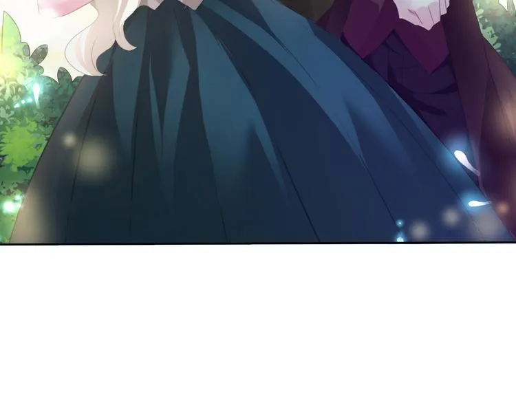第49话 是你逼我吻你的 第57页