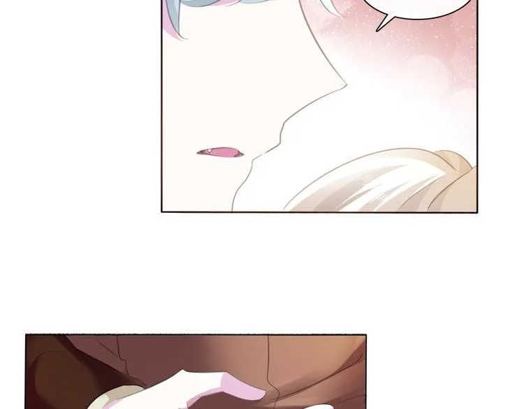 第55话 哥哥狠心拆鸳鸯！ 第8页