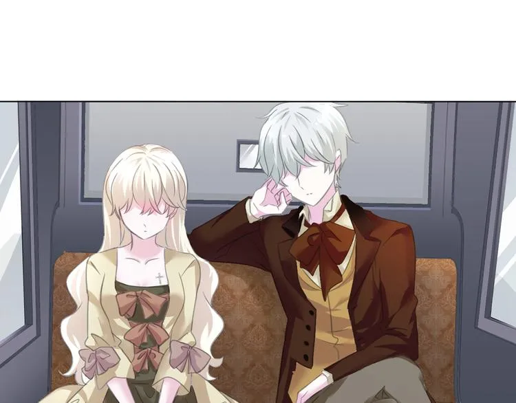 第55话 哥哥狠心拆鸳鸯！ 第41页