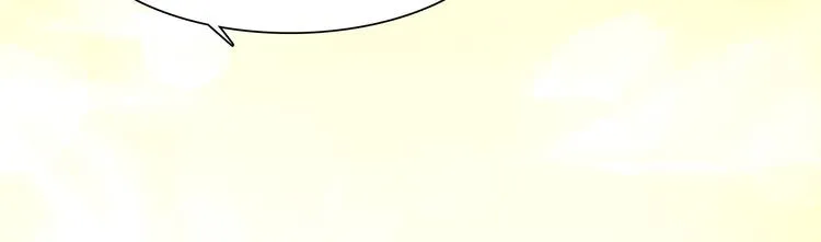 第55话 哥哥狠心拆鸳鸯！ 第55页