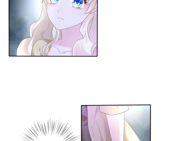 第56话 和哥哥撒娇 第9页