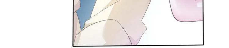 第56话 和哥哥撒娇 第13页
