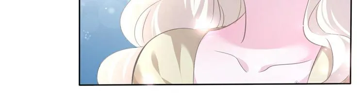 第56话 和哥哥撒娇 第21页